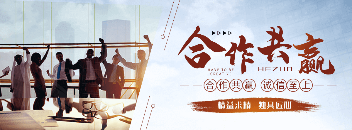 万年口碑好的无机纤维喷涂施工公司